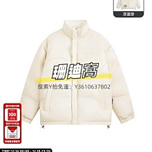 棉服悟空有貨冬季新款男士加厚棉服男潮牌簡約情侶保暖百搭面包服棉衣 歷史價格詳細信息