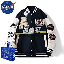 美式棒球外套情侶高街vintage夾克 寬鬆情侶百搭外套 歷史價格詳細信息