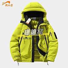 +貴人鳥男鞋官網透氣百搭2024新款休閑板鞋空軍一號防滑耐磨小白鞋 歷史價格詳細信息