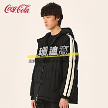 加厚秋冬棉衣條紋棒球服寵物法鬥泰迪衣服寵物用品狗衣服寵物衣服3XL特價499熊熊寵物精品客製化商品 歷史價格詳細信息