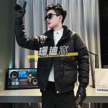 羽絨棉服男 加厚立領冬季新款棉衣帥氣潮流外套男士棉襖 歷史價格詳細信息