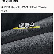 棉服日系復古棒球服棉衣男冬季街頭寬松加厚外套保暖棉襖通勤休閑棉服 歷史價格詳細信息