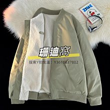 棉服秋冬季棒球服外套男款美式復古潮牌ins痞帥棉服寬松加厚情侶棉衣 歷史價格詳細信息