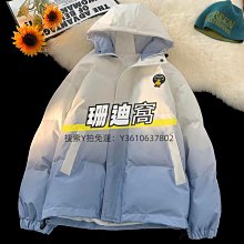 冬季漸變加絨保暖騎行服男士長袖自行車服新品騎行服 吸汗 防曬 速乾上衣 騎行上衣 歷史價格詳細信息