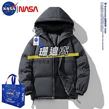 nasa羽絨服男生冬季ins潮流潮牌中長款毛領大衣過膝外套加肥加大-名流 歷史價格詳細信息