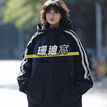 阿于呆日系復古多口袋工裝機能馬甲男女寬松休閑潮流無袖背心外搭機能背心-雅怡尚品 歷史價格詳細信息