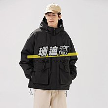 防寒外套 加厚外套  秋冬棉衣 羽絨棉服 男生外套  棉衣外套 保暖羽絨 防風 棉衣加絨外套 保暖 外套【C-012】·滿599免運 歷史價格詳細信息