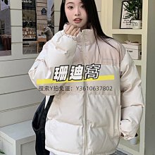 棉服BING 冬季新款棉服男款立領拼接棉衣襖寬松潮牌寬松潮牌加厚外套 歷史價格詳細信息