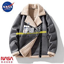 麂皮絨外套男款秋冬季vintage美式復古潮牌痞帥寬松休閑翻領夾克 歷史價格詳細信息