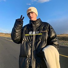 咖色高街vibe褲子抽繩鬆緊腰牛仔褲男款oversize美式直筒長褲 歷史價格詳細信息