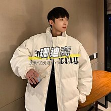 外套男 冬季潮牌歐版奢華提花輕奢百搭棉服爆款連帽時尚帥氣休閒氣質外套 ZIVG·滿599免運 歷史價格詳細信息