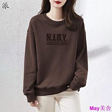 韓版百搭寬鬆套頭長袖T恤 7色 圓領素色上衣 現貨-惠誠優選 歷史價格詳細信息