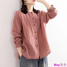 古裝大圓帽帥氣紅櫻圓頂錦衣衛大檐帽明制漢服配帽飛魚服帽子飄逸 歷史價格詳細信息