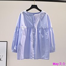 春夏季韓版時尚氣質7分袖小西裝女式職業裝套裝辦公室女文員工裝 歷史價格詳細信息