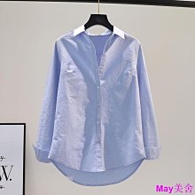 純棉襯衫女老年人女裝媽媽全棉襯衣奶奶裝衣服春秋長袖太太上衣夏-沐雨家居 歷史價格詳細信息