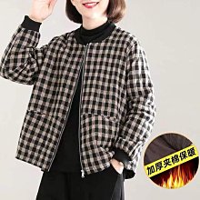 秋冬新款女裝大衣女輕奢高級感百搭中長款網紅毛呢外套爆款ins 歷史價格詳細信息