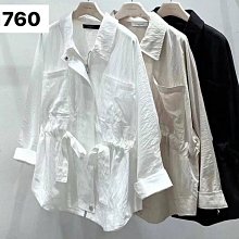 JJHOUSE大碼風衣外套XL-4XL大尺碼外套胸圍144外套加大尺碼大碼女裝外套大碼風衣 歷史價格詳細信息