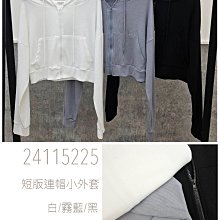 fish&fish☆韓版☆皺皺鬆緊帶長裙 百搭 長裙 氣質款 皺皺長裙 歷史價格詳細信息