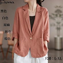 歐娜西斯奈米銀抗菌精華 120ml (10入組) 歷史價格詳細信息