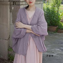 【子芸芳】棉質外套春秋季新款寬鬆大尺碼顯瘦中長簡約口袋工裝風衣外套 歷史價格詳細信息