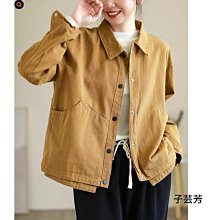 【子芸芳】棉質外套春秋季新款寬鬆大尺碼顯瘦中長簡約口袋工裝風衣外套 歷史價格詳細信息
