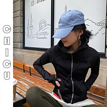 CHIC U 實穿主義彈力短袖T恤女秋季簡約V領打底衫上衣2色 歷史價格詳細信息