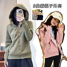 棉服曲線印花假兩件棉服男冬季加厚防寒保暖外套男生棉襖情侶冬裝棉衣 歷史價格詳細信息