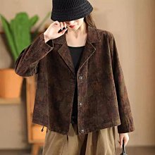 秋冬季新款細條絨燈芯絨男褲子男士休閑長褲修身小腳加絨加厚外穿 歷史價格詳細信息