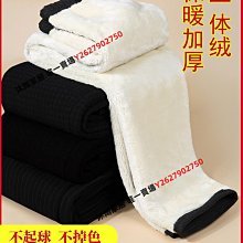 女童褲子秋冬裝外穿大童休閒加絨褲加厚羊羔絨冬天黑色兒童闊腿褲 歷史價格詳細信息