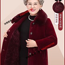 奶奶冬裝絲絨棉衣女媽媽加絨加厚連帽外套中長款老年人女棉襖太太【沐雨家居】 歷史價格詳細信息
