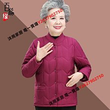 奶奶夏裝薄款兩件套裝中老年人襯衫女春裝媽媽襯衣七分袖老人衣服【沐雨家居】 歷史價格詳細信息