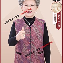 中老年人春裝女奶奶裝外套夏裝套裝短袖T恤休閒褲寬鬆褲子長褲短褲媽媽長袖襯衫6070歲80太太衣服 歷史價格詳細信息