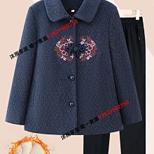 奶奶裝春秋毛呢子外套中老年人秋冬女60歲70媽媽裝上衣80老人衣服【沐雨家居】 歷史價格詳細信息