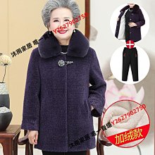 新款雪貂絨海綿寶寶公仔正版派大星毛絨玩具禮物結婚布娃娃機批發 歷史價格詳細信息