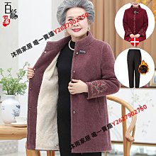 老二仿真加長套 歷史價格詳細信息