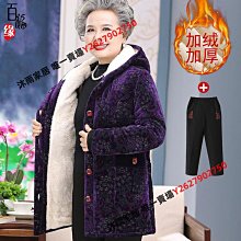 中年媽媽帽子女冬季加絨保暖毛線帽中老年人奶奶姥姥棉帽圍巾 歷史價格詳細信息