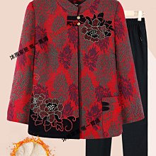 唐沐潮人2023夏季新款日系百搭潮牌創意卡通印花寬鬆休閒T恤透氣 歷史價格詳細信息