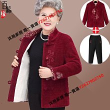 唐沐潮人2023夏季新款日系百搭潮牌創意卡通印花寬鬆休閒T恤透氣 歷史價格詳細信息