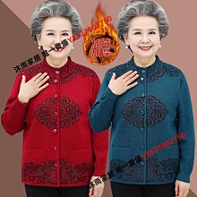 加絨開衫厚棉T高初中學生秋冬裝大童休閒外套青少年男孩寬鬆夾克 歷史價格詳細信息