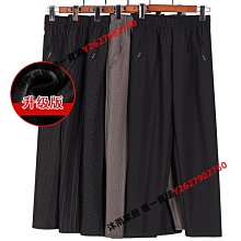 老年媽媽冬裝羽絨棉服中長款奶奶加絨加厚棉衣冬天外套老人棉襖女【沐雨家居】 歷史價格詳細信息