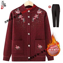 新款老人拐杖一體實木拐棍老年人手杖輕便防滑柱手棍木質助行柺杖 歷史價格詳細信息