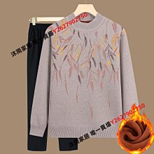 中老年人女冬裝保暖內衣套裝媽媽秋衣秋褲奶奶款秋冬加絨加厚開衫-沐雨家居 歷史價格詳細信息