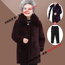 中老年人冬裝女奶奶裝棉衣外套連帽老人太太棉襖媽媽大碼羽絨棉服【沐雨家居】 歷史價格詳細信息