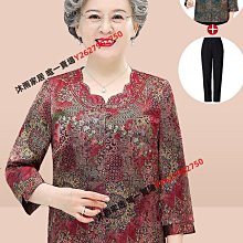中老年人夏裝襯衫女媽媽夏季套裝老太太七分袖上衣衣服奶奶裝 歷史價格詳細信息