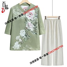 洋裝 套裝 女裝 夏天衣服 設計感女神範氣質個性顯瘦上衣時尚寬褲大腳褲西裝褲套裝兩件套潮 歷史價格詳細信息