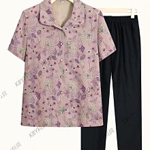 中老年奶奶裝襯衫女九分袖薄款40-60歲婆婆夏裝媽媽開衫上衣翻領-格林賣場 歷史價格詳細信息