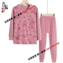 奶奶裝春秋襯衫中老年人夏裝女媽媽裝長袖加大碼加肥老太太襯衣服-沐雨家居 歷史價格詳細信息