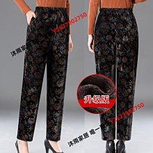 女童褲子秋冬裝外穿大童休閒加絨褲加厚羊羔絨冬天黑色兒童闊腿褲 歷史價格詳細信息