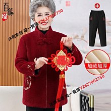 唐沐潮人2023夏季新款日系百搭潮牌創意卡通印花寬鬆休閒T恤透氣 歷史價格詳細信息