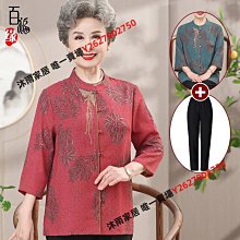 春夏季薄款七分袖浴袍 清涼舒適吸水 男女全身束腰侶浴衣 浴巾睡袍睡衣 歷史價格詳細信息